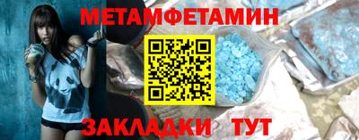 прущая мука Ирбит
