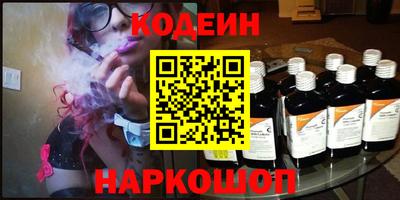 a pvp Ипатово