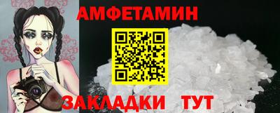 a pvp Ипатово