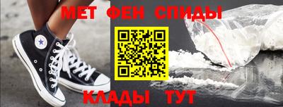 скорость Изобильный