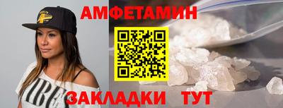 скорость Изобильный