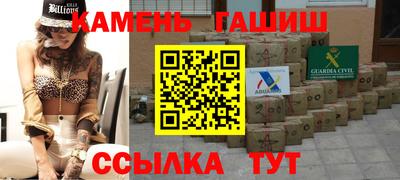 a pvp Ипатово