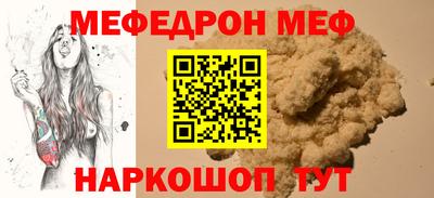 скорость Изобильный