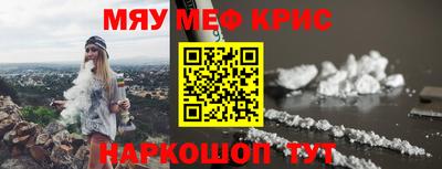 прущая мука Ирбит