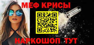скорость Изобильный