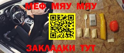 a pvp Ипатово
