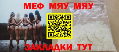 a pvp Ипатово