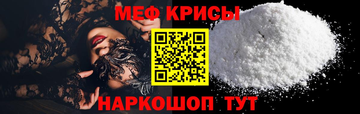 ГАШ Лесной