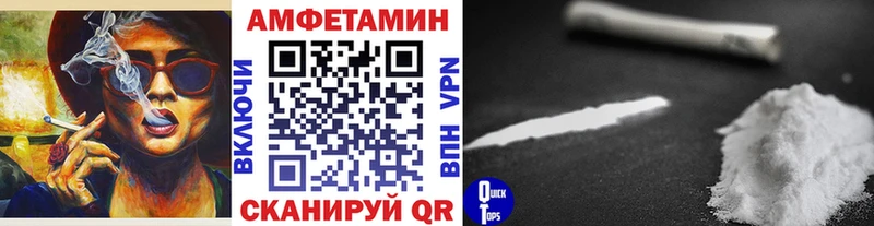 Первитин пудра Лесной